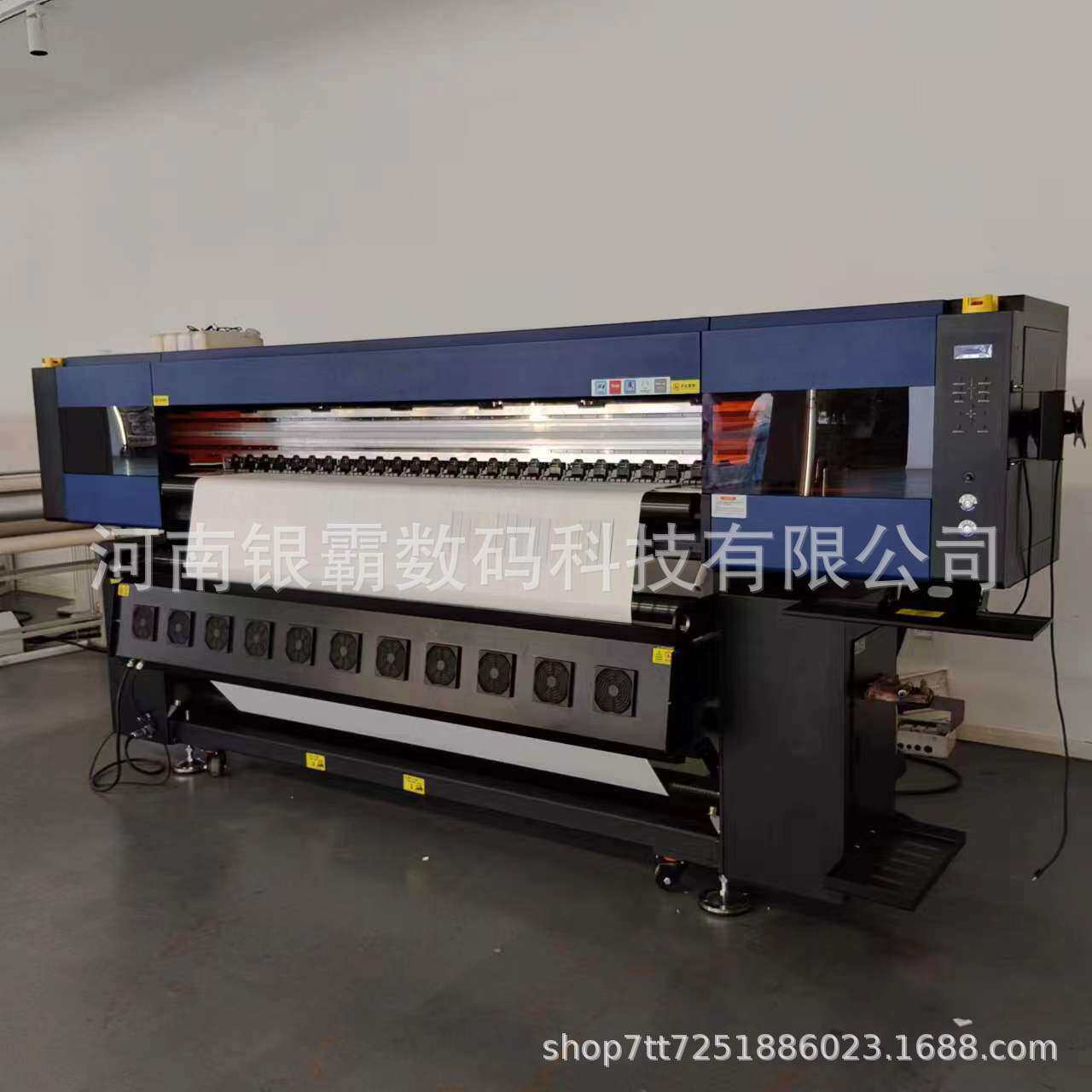 2.2米8头热转印纸打印机服装面料热转印打印机布料面料数码印花机