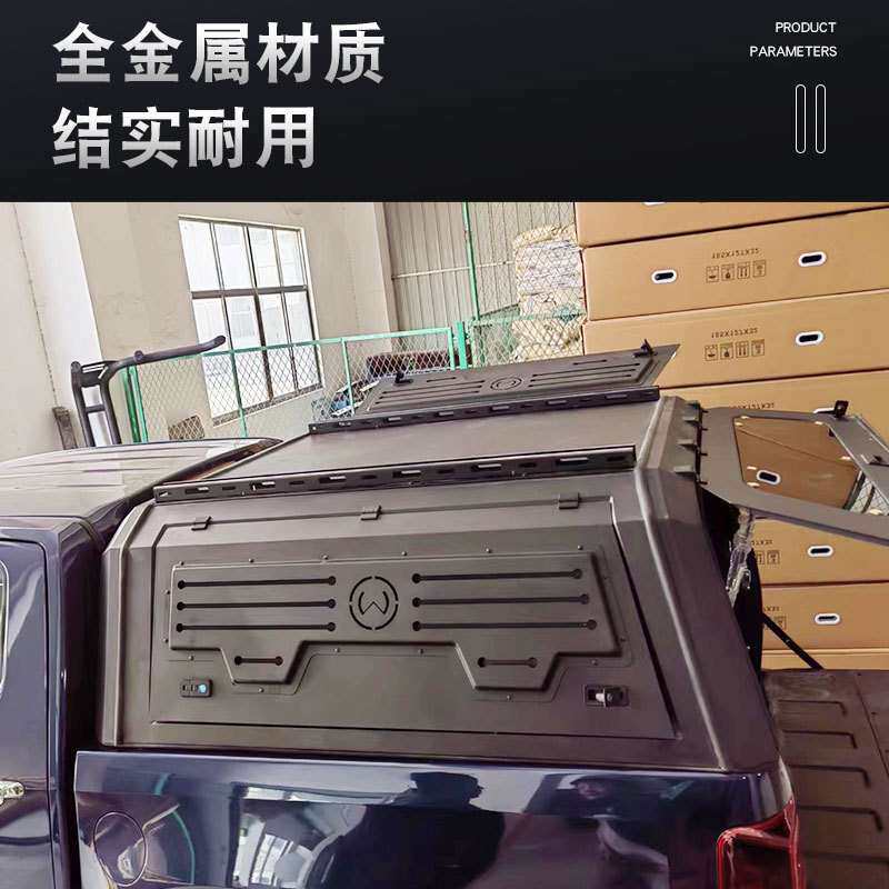 重庆 庆铃达咖皮卡配件taga皮卡车标箱加长锰钢三开门后箱盖高盖