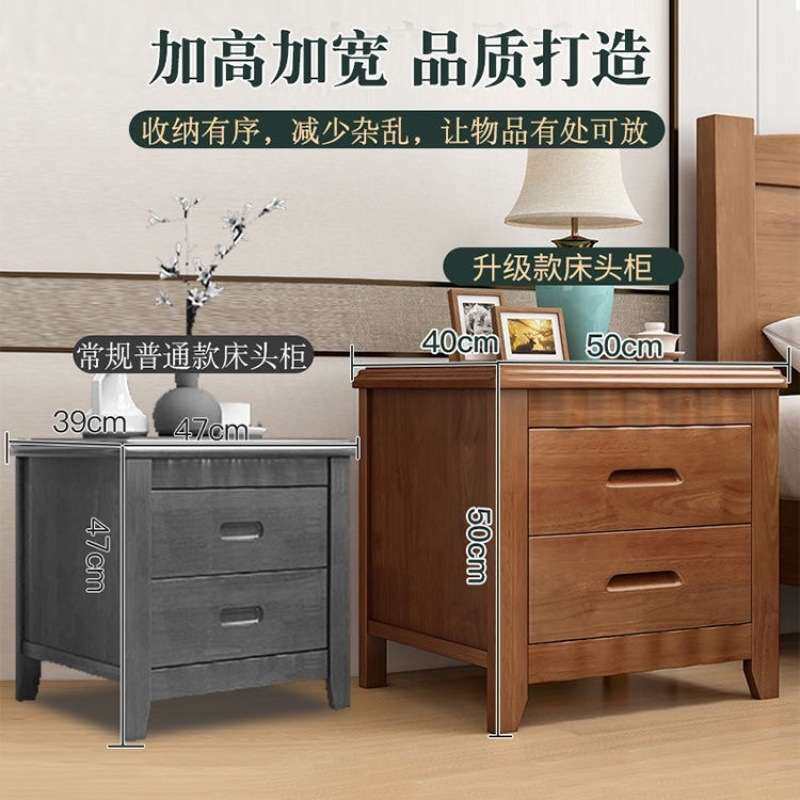 床头柜实木卧室家用简约小型新款家居家具抽屉式收纳柜工厂供应链