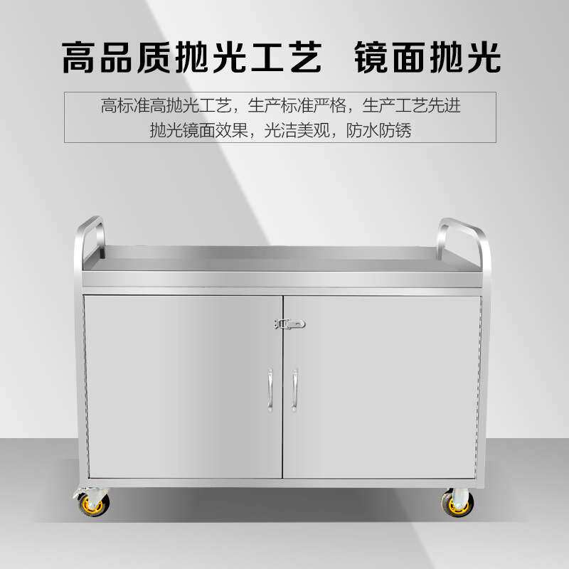不锈钢手推餐车摆摊小推车商用外卖酒店推车酒水移动餐厅小吃摊车
