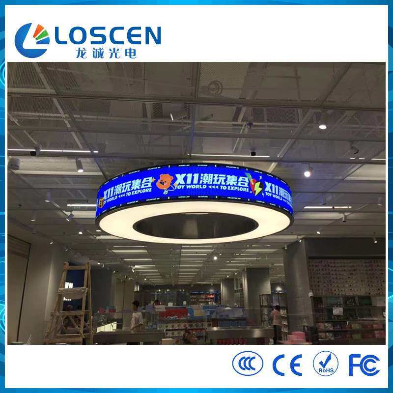 P5P4P3P2.5P2P1.8LED柔性屏环型屏弧型屏曲面屏软屏LED显示屏厂家