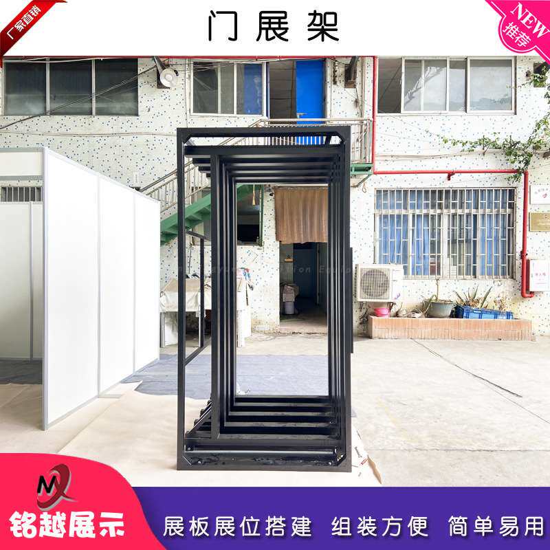 落地式黑色门板展架木地板展示架抽拉岩板瓷砖艺术漆推拉样品架