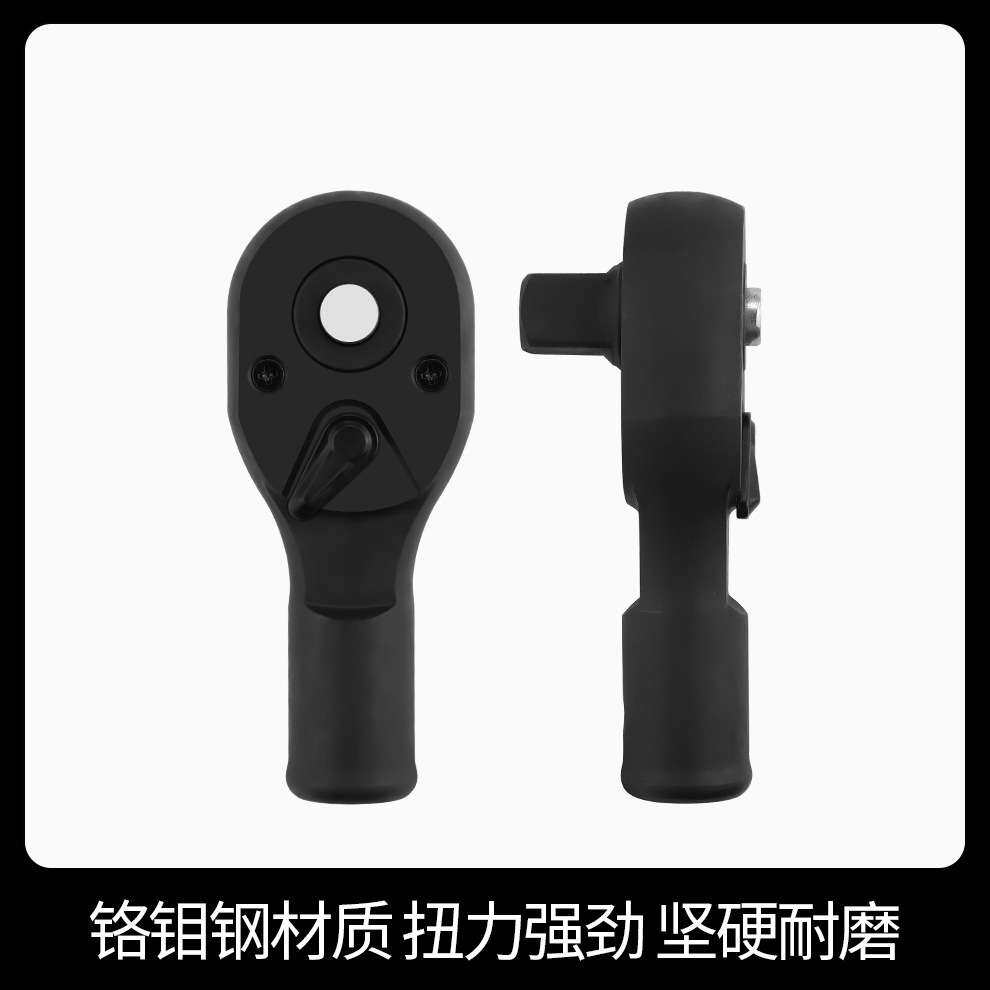 EXPLOIT/开拓重型快速棘轮扳手汽修3/4寸1寸重型快速棘轮套筒扳手