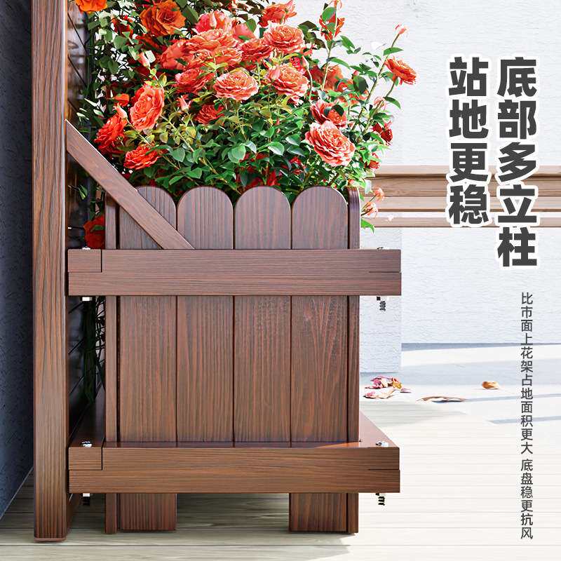 加固屏风隔断花架防腐木花箱花盆户外庭院花园围栏栅栏种植箱装饰