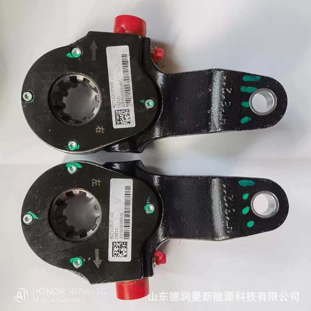 供应豪沃整车配件东风240马力刹车调整臂锁片