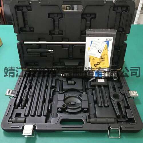 斯凯孚SKF背拉式拉拔器TMBS50E/TMBS100E/TMBS150E液压卡盘拉马