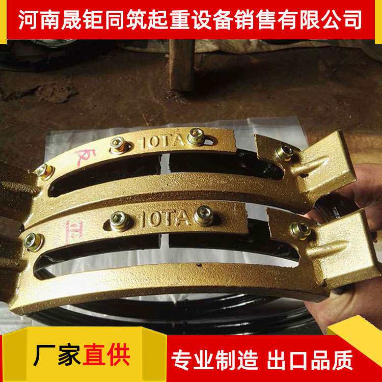 10T钢丝绳电动葫芦10吨钢筋铸钢开口型导绳器/盘绳器/排线器