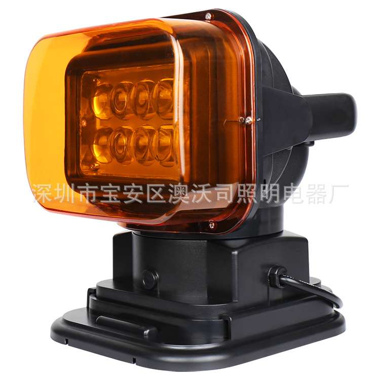 车载抢修12V24V无线360度遥控搜索灯越野车吸顶灯LED工程探照射灯