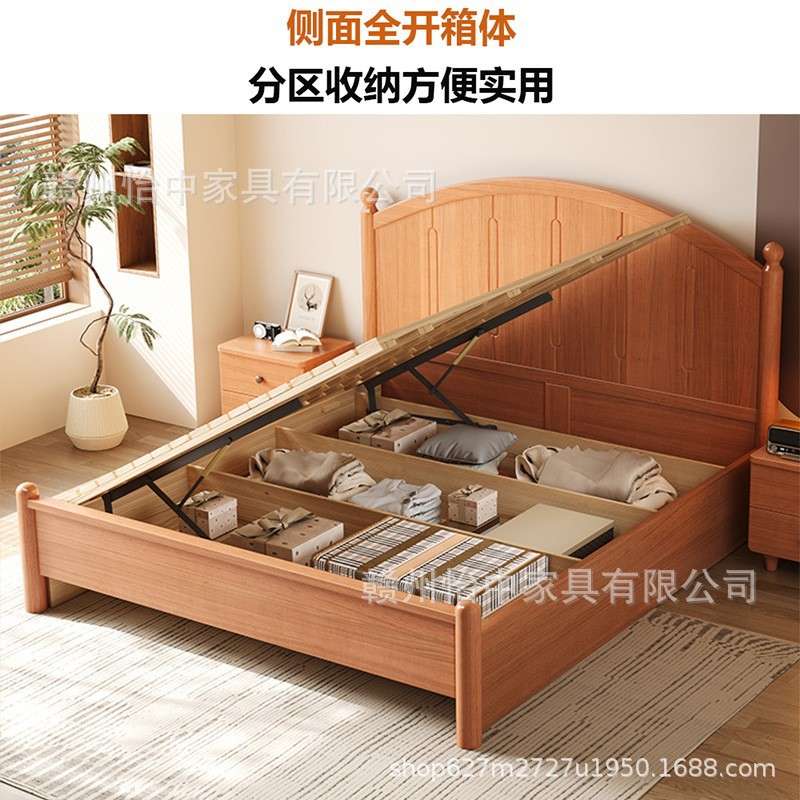 中古风实木床儿童床小户型1.2米原木双人1.8米侧开高箱储物箱体床