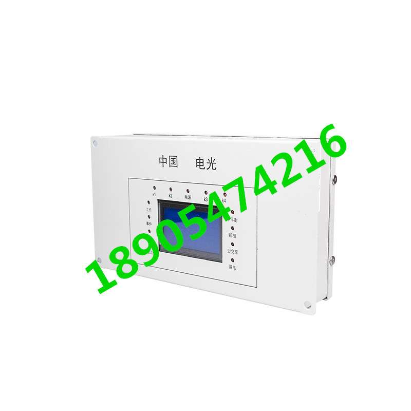 中国电光BXBD-10型智能矿用低压保护装置 井下保护器