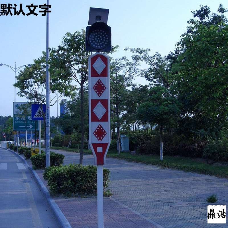 太阳能警示柱爆闪灯立柱LED交通指示灯车辆分流道路安全警示灯