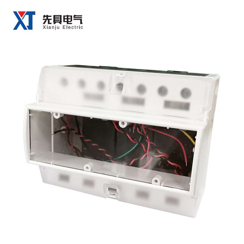 三相导轨式壳体 XJ-T-24(7P)塑料外壳电能表导轨电器盒仪表外壳