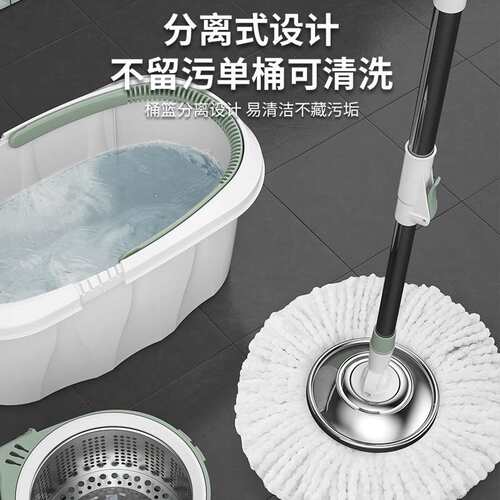 新款旋转拖把家用酒店免手洗拖布地拖拖把一拖净省力旋转式墩布桶