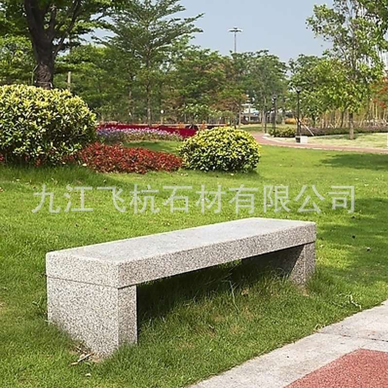 供应景区公园专用花岗岩五莲花石桌石凳自然石材异形石桌石凳组合