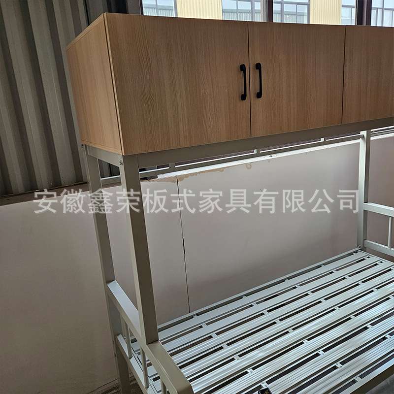 上柜下床公寓床学校宿舍床储物柜+2米床组合床学生床单人床