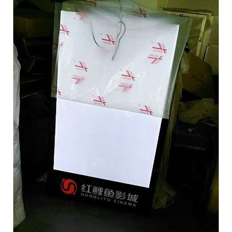 红鲤鱼影城 电影院广告灯箱 中影 恒大 金逸 LED吸盘灯箱定 做