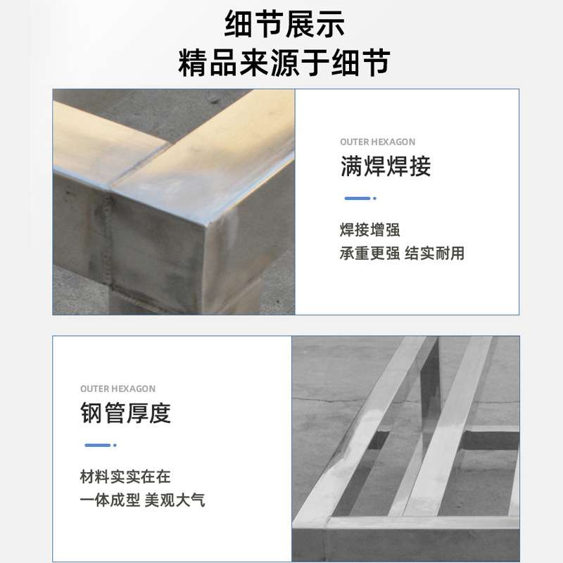 不锈钢米面架厨房收纳单层置物架加固面粉架大米架垫高架垫高储物