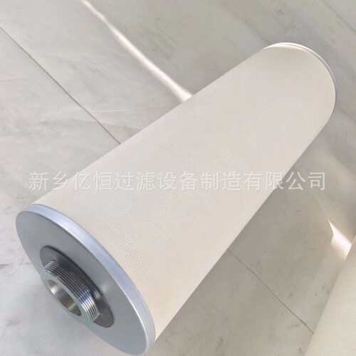 替代液压油滤芯工业黎明贺德克力士乐翡翠船舶不锈钢除尘空气滤芯
