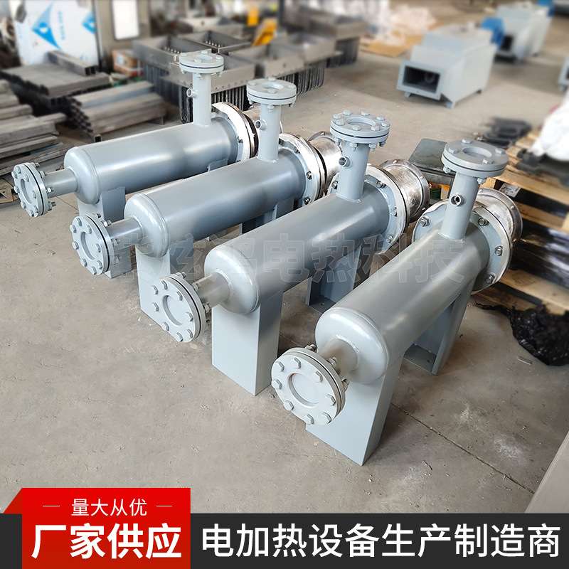 厂家供应空气管道加热器 水循环熔喷布加热器废气处理加热器