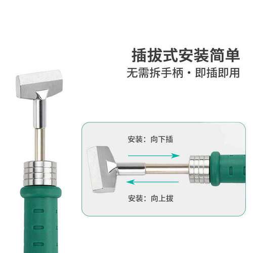 凯伦多C245烙铁头铲型T形一字头原装焊台T245手柄液晶排线焊接