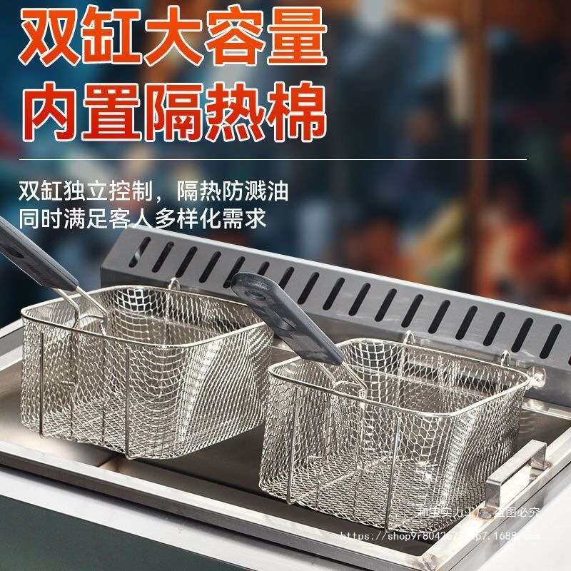 商用油炸锅高压猛火灶有双炸锅炸薯条炸鸡炸锅扎油田炸糖糕机器