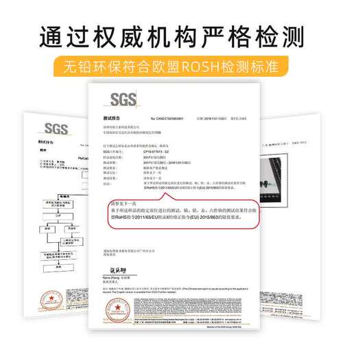 C245烙铁头771 962 963 761 756 055  034 032 JBCT245焊台铬铁头
