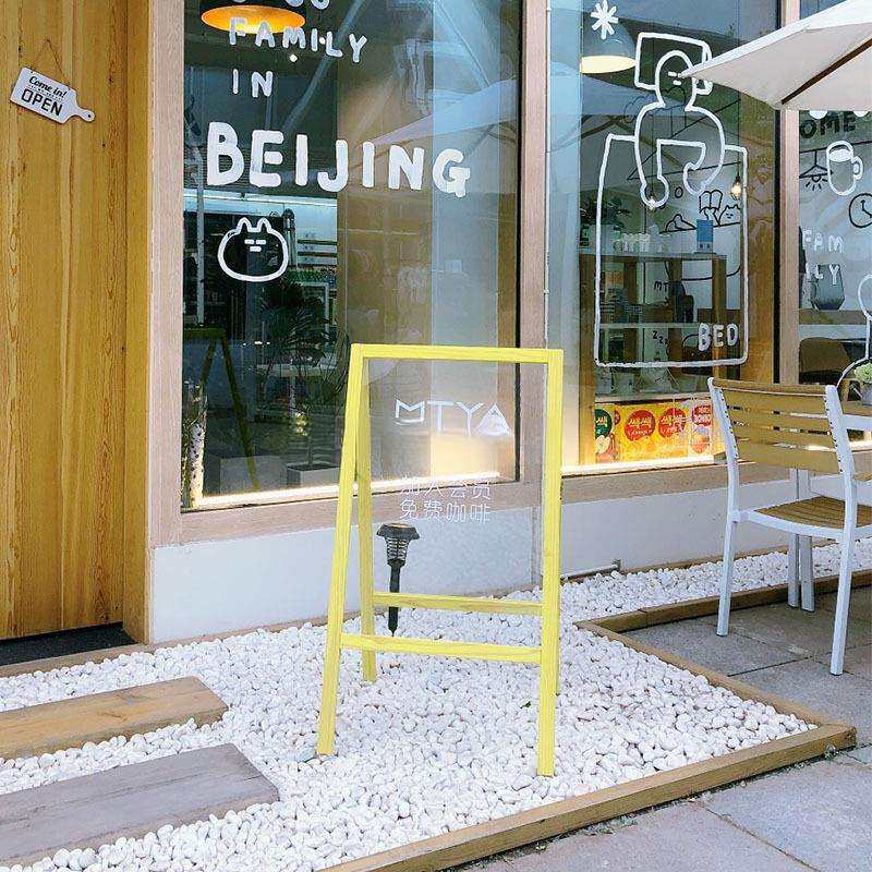 双面透明板宣传展示架木质广告牌店铺镜面镜子亚克力展示牌立体式