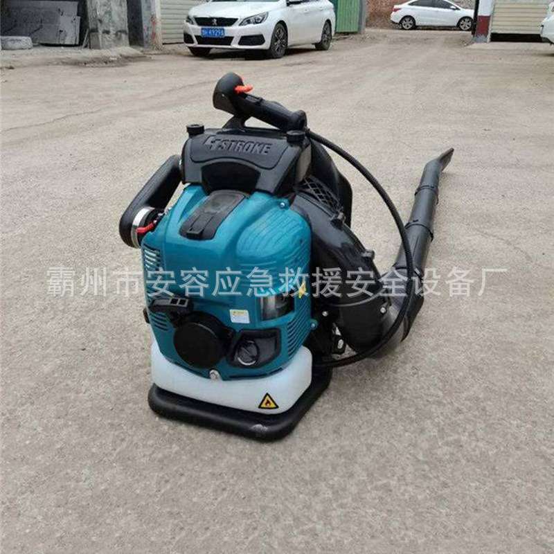 6MF-23-51B背负式风力灭火机道路清扫四冲程吹风机大功率吹雪机
