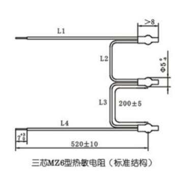 电机热保护PTC热敏电阻温度三芯串联跳闸155°C异步温控电动机