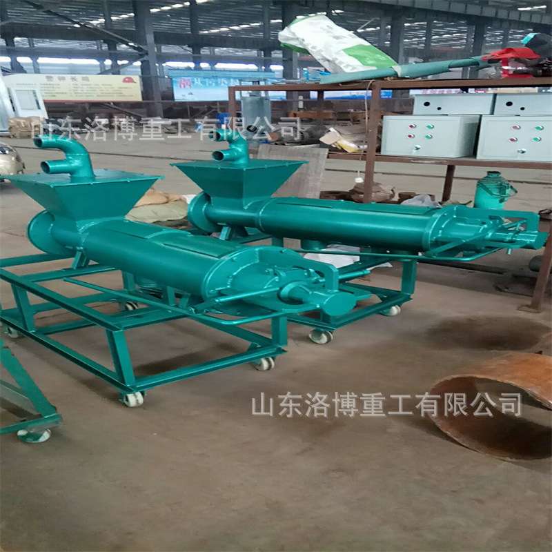 粪便固液分离脱水机 养殖场猪粪干湿分离机 鸡粪牛粪螺旋式榨粪机