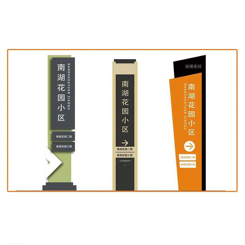 精神堡垒景区商场不锈钢导视牌 户外大型精神堡垒导向指示牌厂家