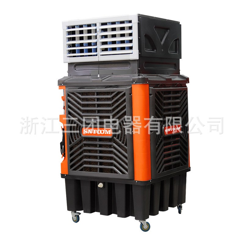 大型工业蒸发式移动冷风机广角送风三挡可调S急速降温加厚水帘