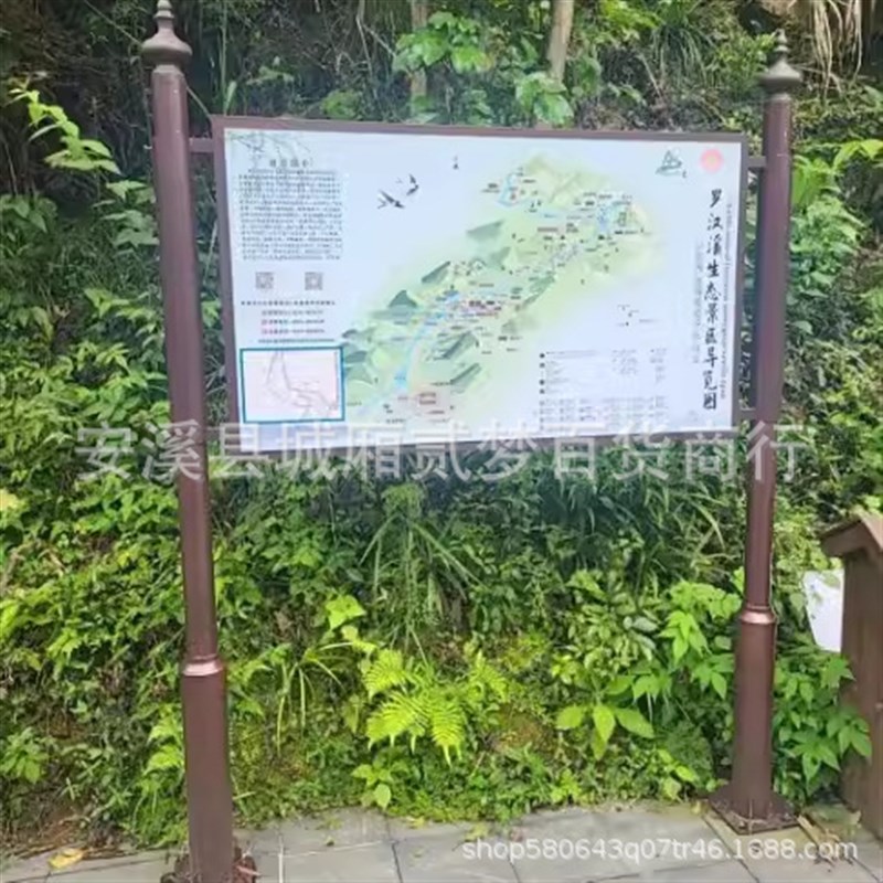 小区路标指示牌楼栋牌门号牌立式指引导向牌O导视牌导览图宣传栏