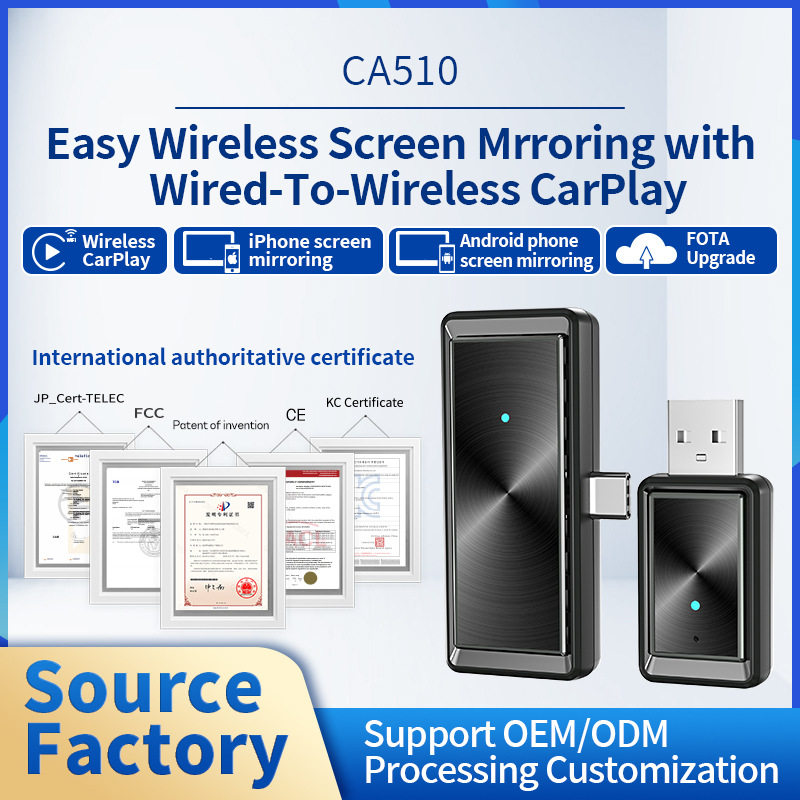 Ottocast无线CarPlay 双系统镜像车载适配器FOTA在线升级车机盒子图片