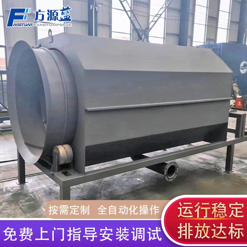 滚筒微滤机养殖场固液分离
