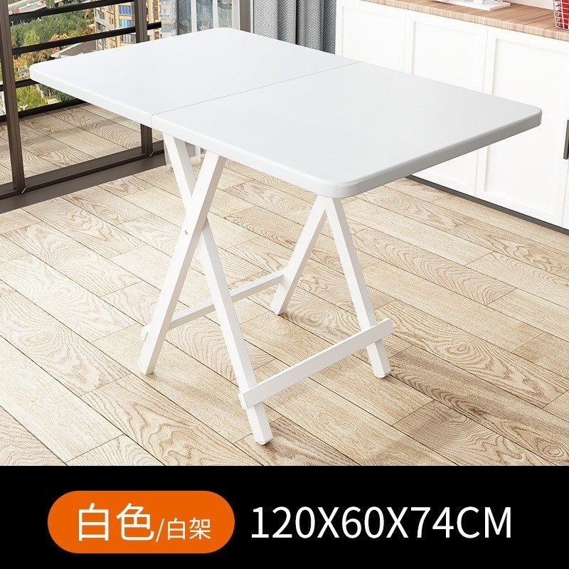 家用摆摊免安装折叠餐桌长u方形户外凳子吃饭桌子简易宿舍折叠桌