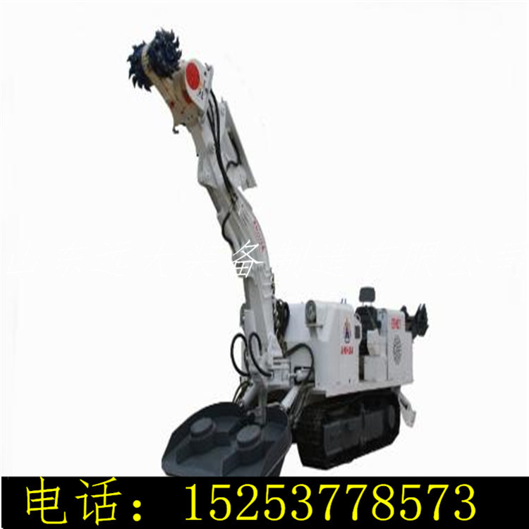 山东远大畅销矿用掘进机配件
