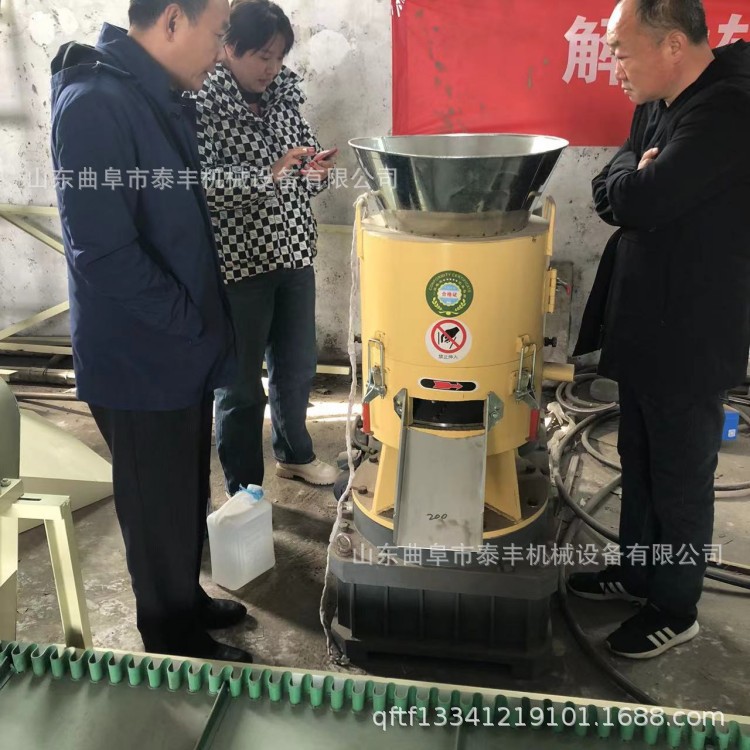 15kw海藻泥颗粒机锅炉燃烧锯末颗粒机秸秆替代煤生物质颗粒机