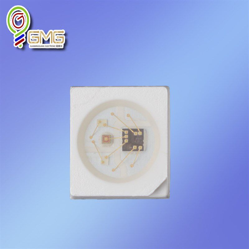 爆品3528幻彩内置IC灯珠四脚炫彩流星雨灯灯珠3528彩灯LED灯珠