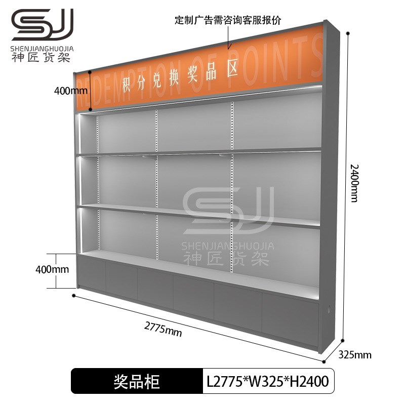 潮玩店货架展示架精品店文具中岛定玩具店货U架制超市展示架