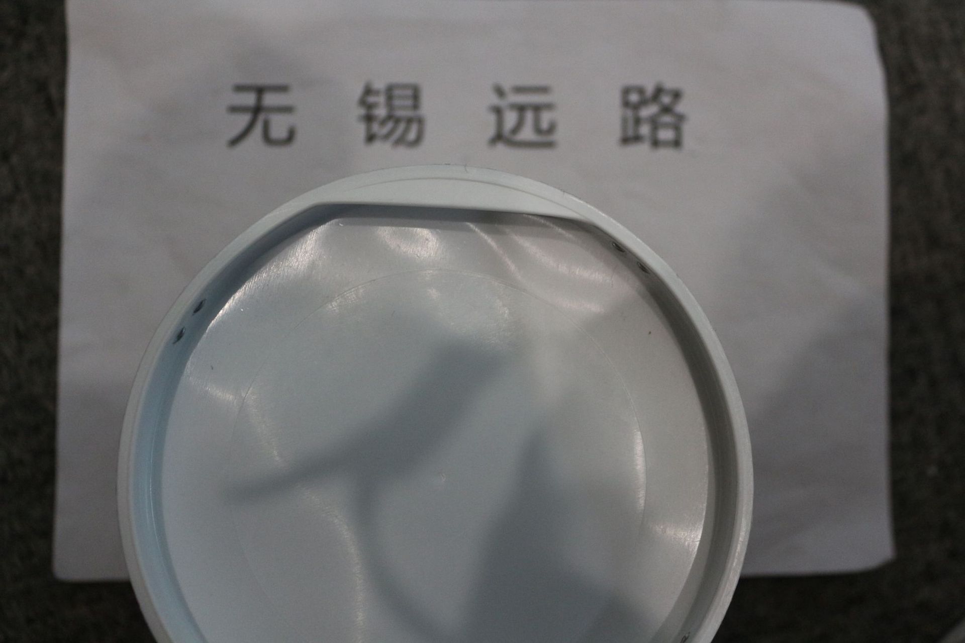 德国R+W联轴器ES2系列多规格