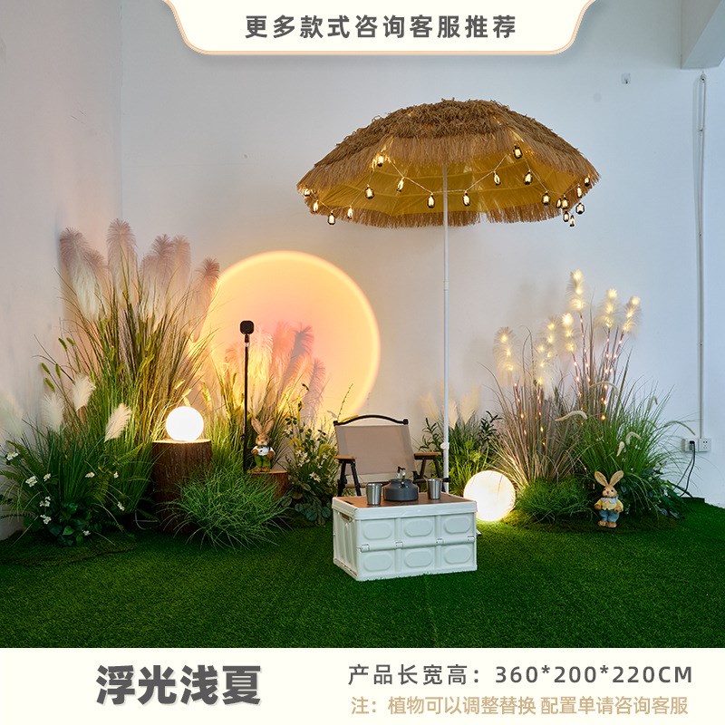 谷灵易生仿真绿植造景室内v植物景观芦苇草假花网红直播间装饰摆