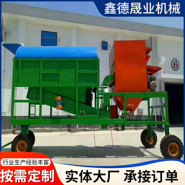 环保型移动式圆筒清理筛 水稻滚筒筛 脉冲除尘组合清理筛 粮食振