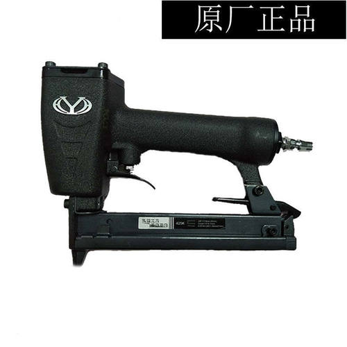 力胜钉枪标志425K码钉枪气动K型钉枪编藤钉枪打铁管铝管配件