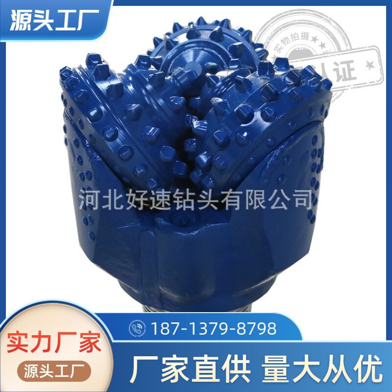 石油钻探镶齿橡胶密封三牙轮钻头
