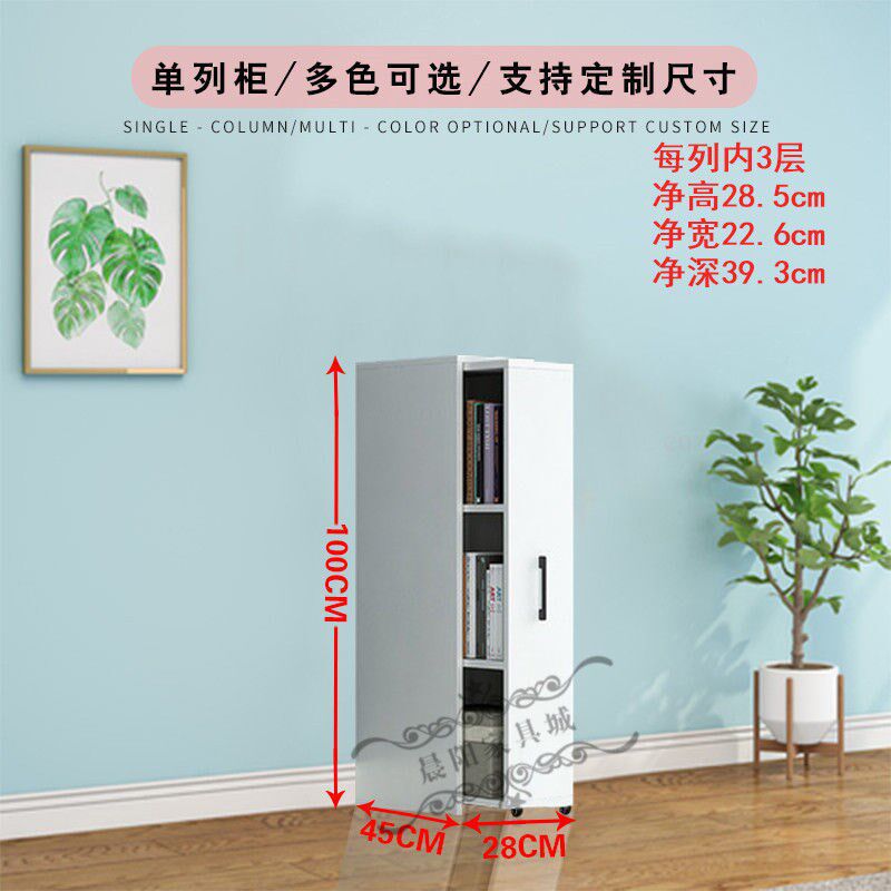 推拉书架带轮抽h屉式可移动书柜缝隙组合储物柜防尘收纳柜隐形夹