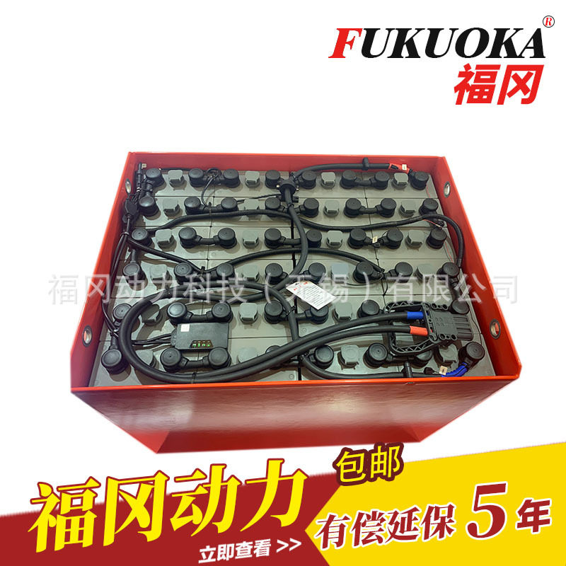 6FB20铅酸蓄电池VSD9AC丰田叉车牵引车电瓶组48V450Ah原理
