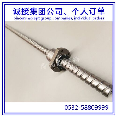 THK研磨丝杠导轨MBF1002-3.7 MBF1202-3.7 MBF1Q402-.37滚珠丝杠0