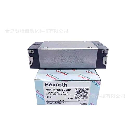 R162232320直线导轨滑块R162I232320德国滑块机床配件