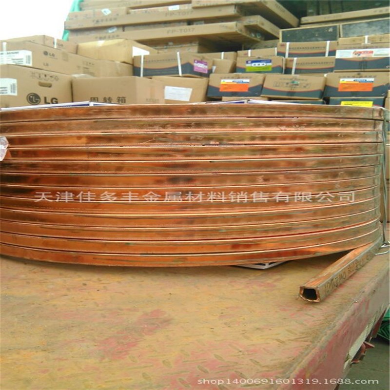 8X12X1 8X12X1.5 10X12X1 10X12X1.5 10X15XP1 10X15X2mm紫铜方管